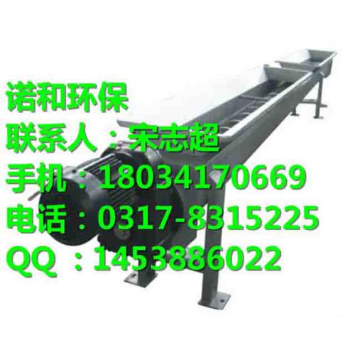 生物質(zhì)燃料設(shè)備配件 生物質(zhì)燃料設(shè)備配件價(jià)格 生物質(zhì)燃料設(shè)備配件生產(chǎn)廠(chǎng)家 新能源網(wǎng) 第7頁(yè)