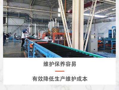 新能源汽車輪轂生產輸送線 自動化輸送設備在汽車配件加工流水線中的關鍵作用